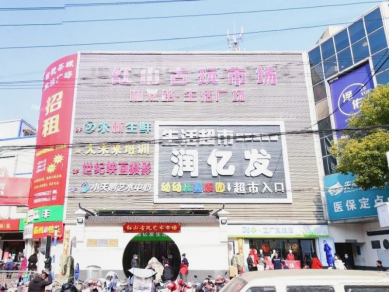 南京金盛百货(和燕路店)停车场收费管理系统及设备案例