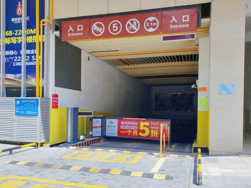 广东惠州佳兆业中心停车场收费管理系统及设备案例