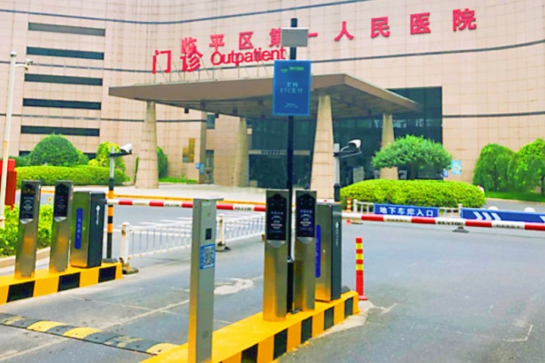 医院停车场如何快速找到空车位?医院室内停车场找车位技巧攻略 医院停车场如何快速找到空车位?医院室内停车场找车位技巧攻略