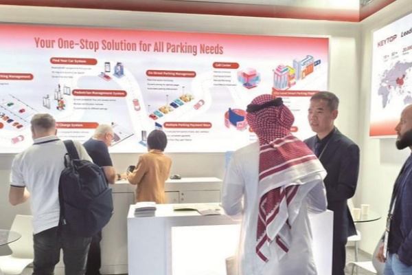 从“一位难求”到“无感通行”:智慧停车系统如何重塑城市出行体验 从“一位难求”到“无感通行”:智慧停车系统如何重塑城市出行体验